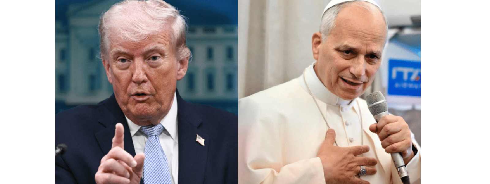 ට්‍රම්ප්ගේ විවේචනයන්ට පාප් වහන්සේගෙන් ප්‍රතිචාර...